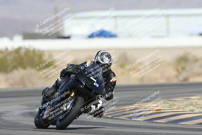 media/May-24-2025-TrackXperience (Sat) [[1cecf32909]]/Level 2/Session 3 (Turn 4)/